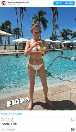 武田久美子、水着姿　※「武田久美子」インスタグラム