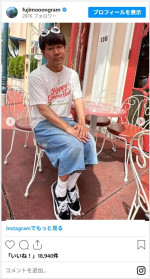 藤本敏史、次女とディスニーを満喫　※「FUJIWARA・藤本敏史」インスタグラム