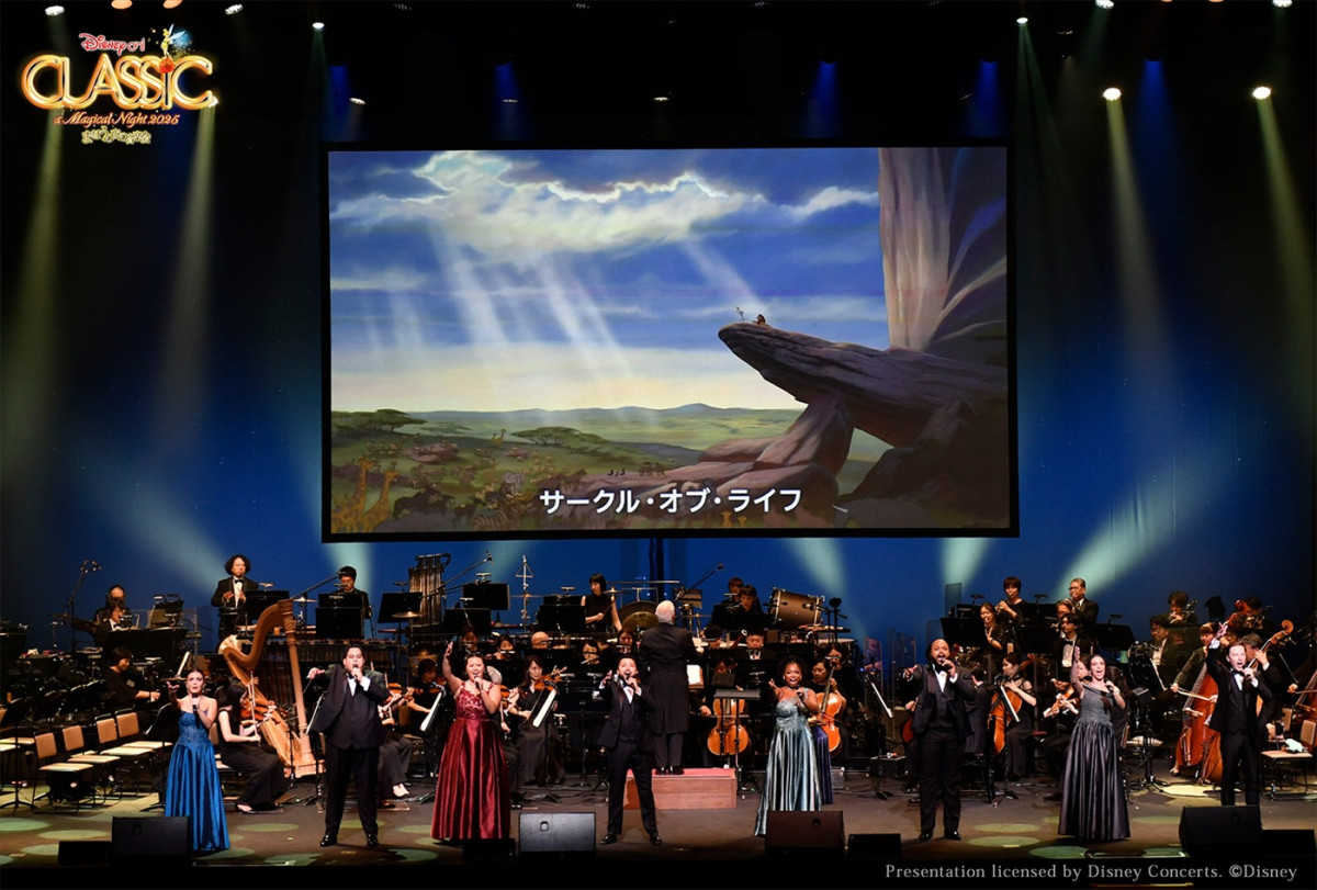 『ディズニー・オン・クラシック 〜まほうの夜の音楽会 2025』全国ツアー開幕　名曲の数々を堪能！＜コンサートレポート＞