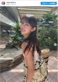 ノースリーブワンピース姿がかわいすぎる堀江聖夏アナ　※「堀江聖夏」インスタグラム