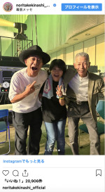 木梨憲武、SKRYUのライブにサプライズ出演　※「木梨憲武」インスタグラム