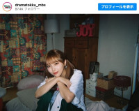 ハイトーンのツインテールがかわいい　※『死ぬまでバズってろ！！』インスタグラム