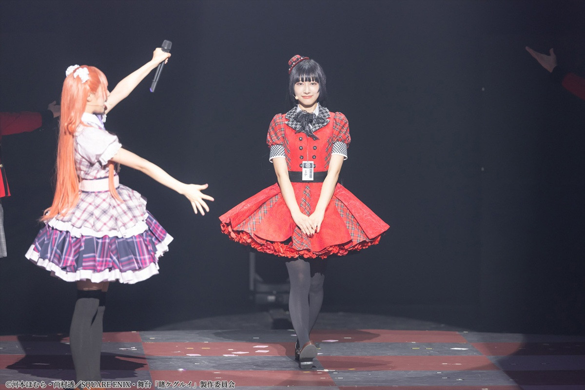 舞台『賭ケグルイ』で蛇喰夢子役熱演の≠ME蟹沢萌子「細かい部分までじっくり観ていただきたい」＜オフィシャルコメント＆舞台写真＞