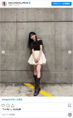 一ノ瀬美空の美脚秋コーデ　※「一ノ瀬美空」インスタグラム