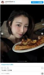 木下優樹菜、彼氏とのドライブデート報告　※「木下優樹菜」インスタグラム