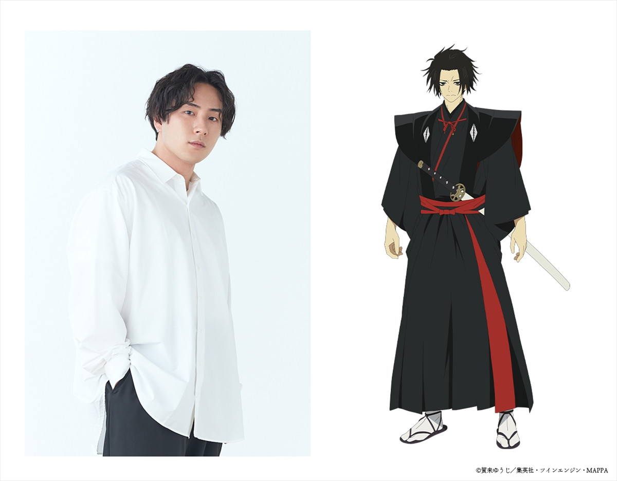 『地獄楽』第二期、第一弾PV解禁　新キャストに遊佐浩二＆内田真礼＆大原さやか　MAPPA描き下ろし新キャラビジュも