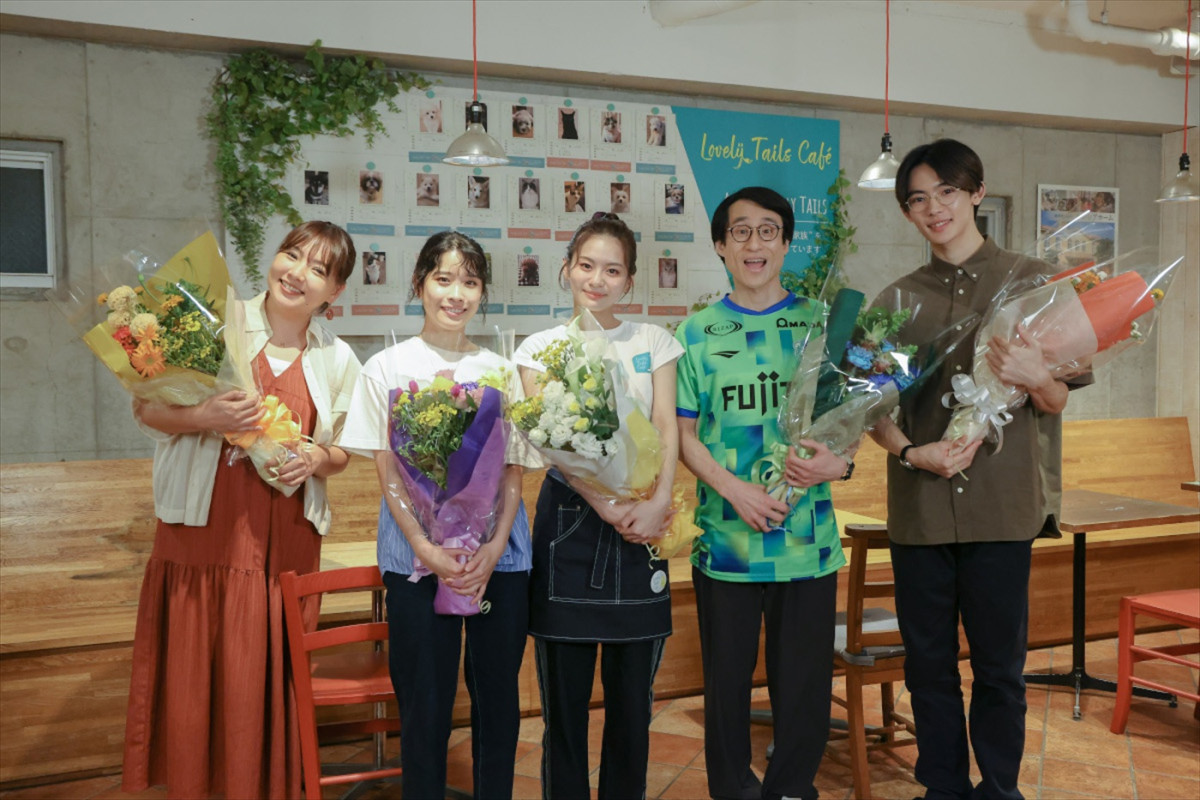 今夜最終回『初恋DOGs』、清原果耶×成田凌×ナ・イヌらがクランクアップ＆コメント到着