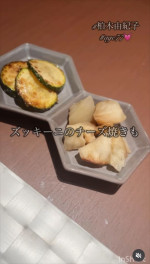 柏木由紀子、手作り料理を披露　※「柏木由紀子」インスタグラム