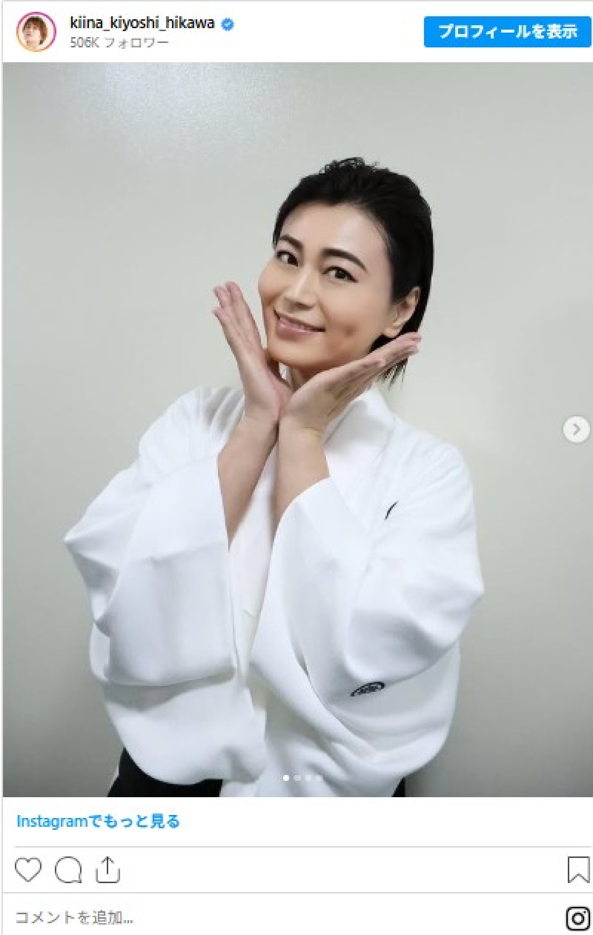48歳氷川きよし、加速する美しさ！　ショーパン姿に水着姿も　美麗ショットをイッキ見