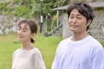 ドラマ『奪い愛、真夏』最終回より