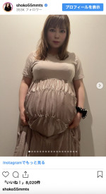 双子を妊娠中の中川翔子が近況を報告　※「中川翔子」インスタグラム