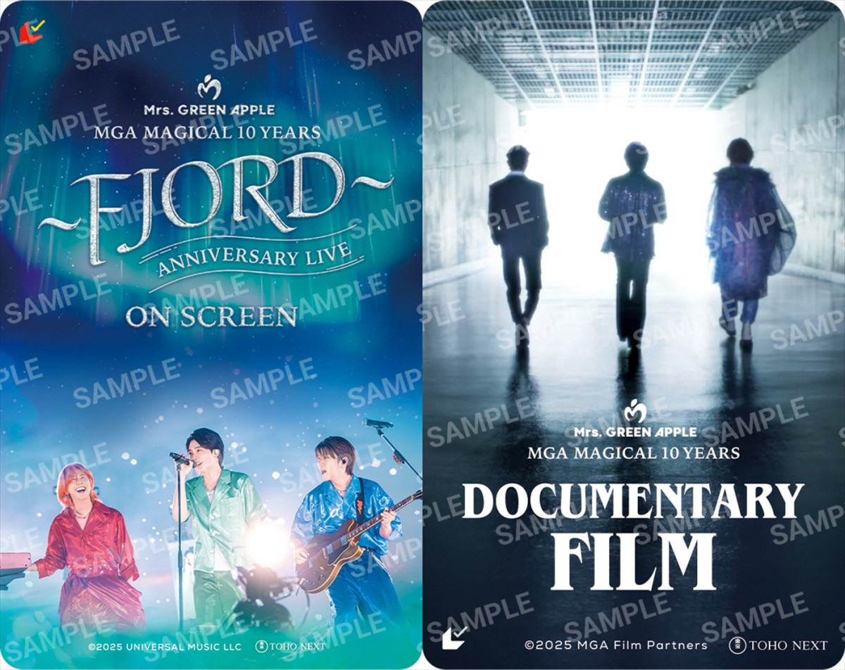 Mrs. GREEN APPLE ライブフィルム『MGA MAGICAL 10 YEARS ANNIVERSARY LIVE ～FJORD（フィヨルド）～ ON SCREEN』＆ドキュメンタリー映画『MGA MAGICAL 10 YEARS DOCUMENTARY FILM（仮）』各ムビチケビジュアル