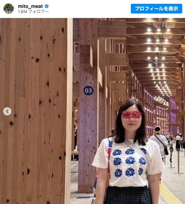 大阪万博を訪れた水卜麻美アナ ※「水卜麻美」インスタグラム