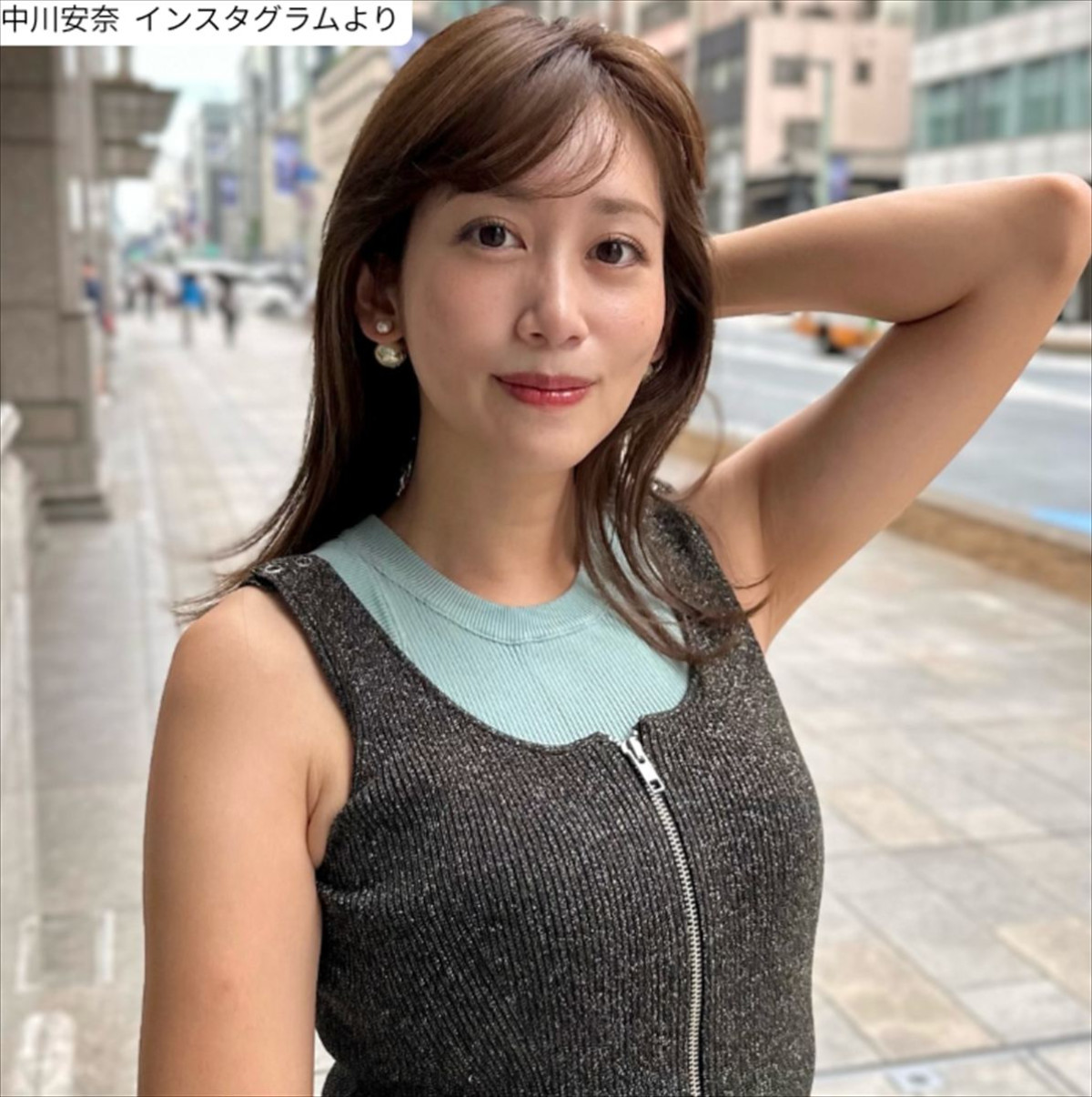 中川安奈、近影　※「中川安奈」インスタグラム