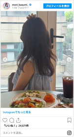 森香澄、韓国を満喫する姿がかわいすぎ　※「森香澄」インスタグラム