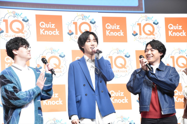 「QuizKnock10周年プロジェクト」PRイベントの様子