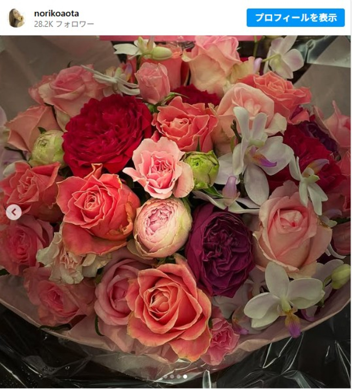 青田典子58歳、夫・玉置浩二に誕生日お祝いされる　結婚15年