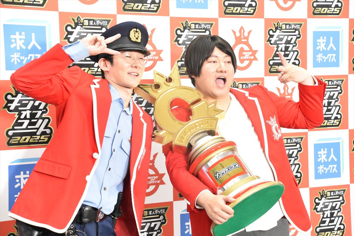 ロングコートダディ『キングオブコント』悲願の優勝 　兎は“涙”を否定「泣いてないです」