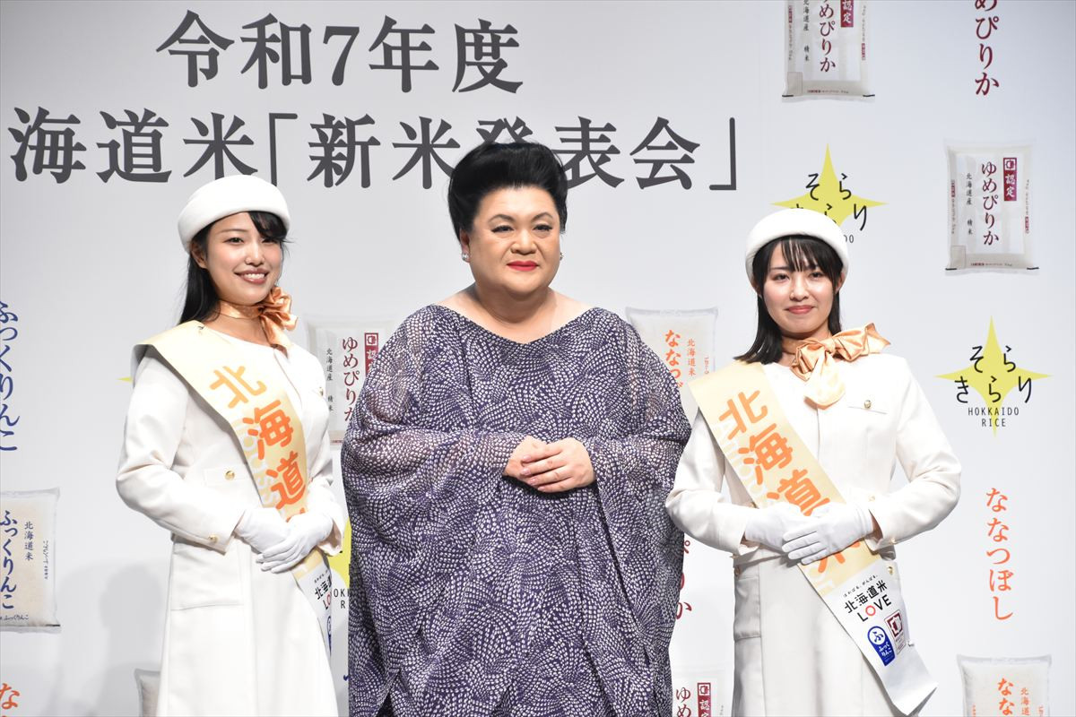 マツコ・デラックス、村上信五の結婚の保証人になっていた　「大変おめでたい」と祝福も