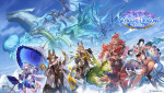 『シャドウバースワールズビヨンド』×『グランブルーファンタジー』コラボ開催決定