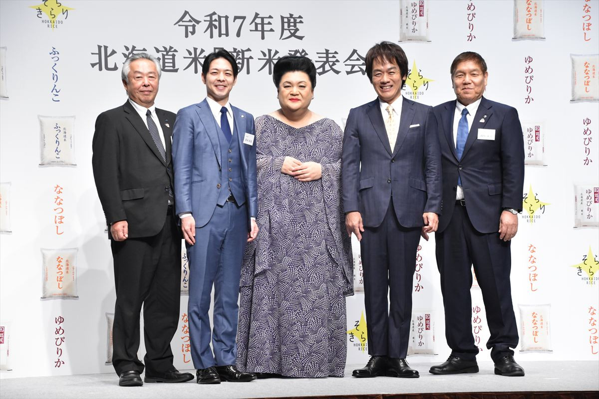 マツコ・デラックス、村上信五の結婚の保証人になっていた　「大変おめでたい」と祝福も