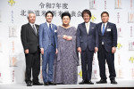 令和7年度 北海道米「新米発表会」の様子