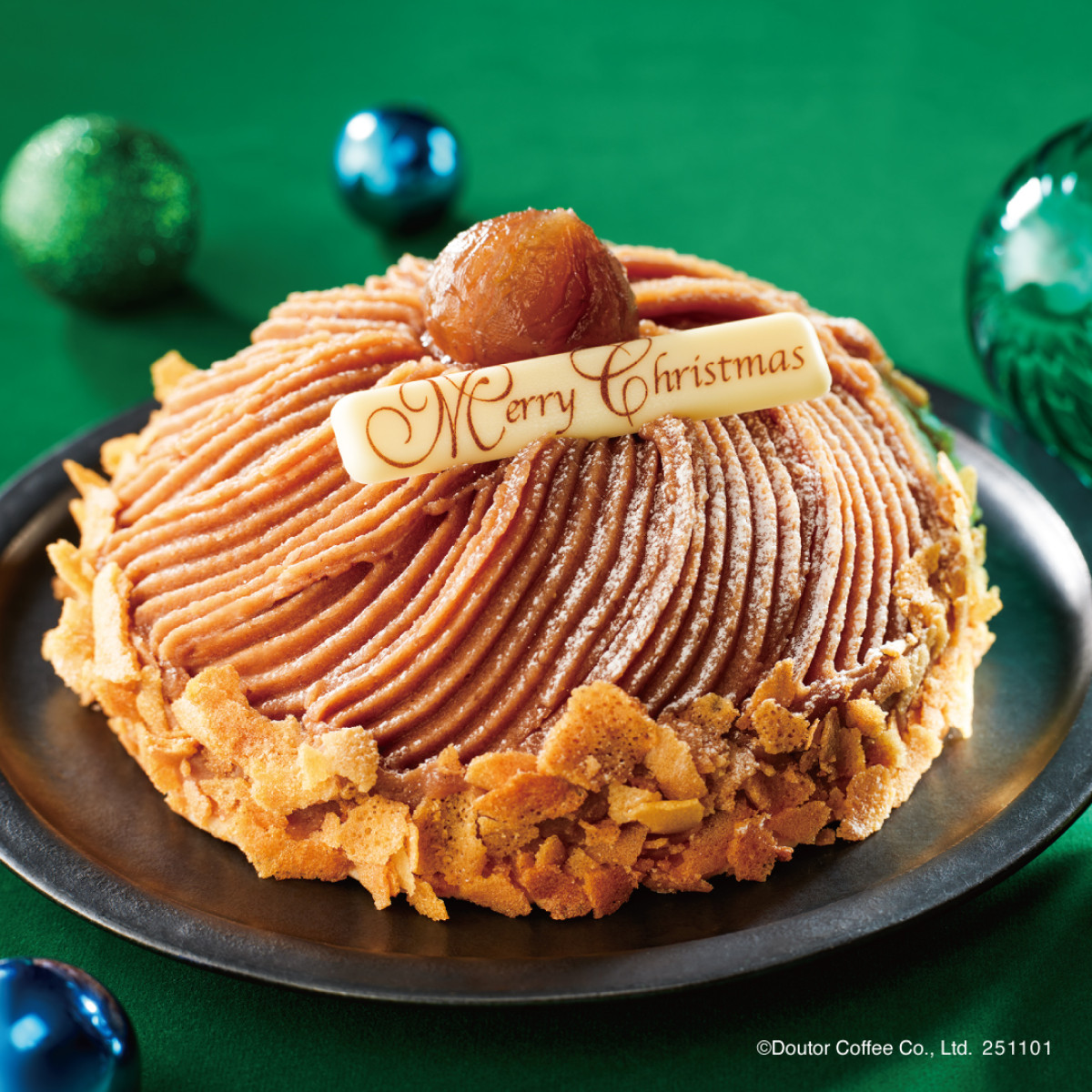 251024_ドトール“クリスマスケーキ”