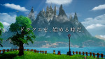HD-2D版『ドラゴンクエストI＆II』TVCMより