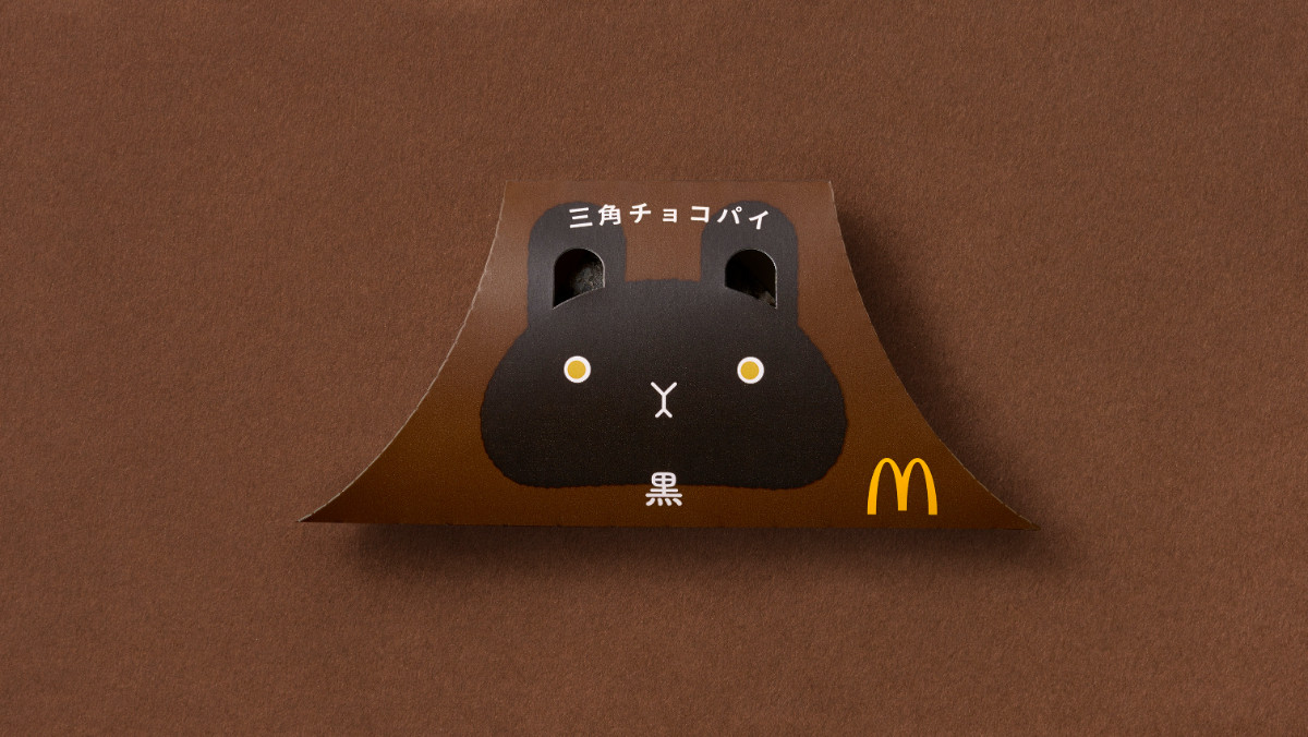 20251030 HANA CHIKA＆伊藤沙莉