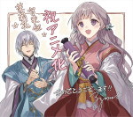 アニメ『茉莉花官吏伝』キャラクター原案・Izumiのアニメ化お祝いイラスト
