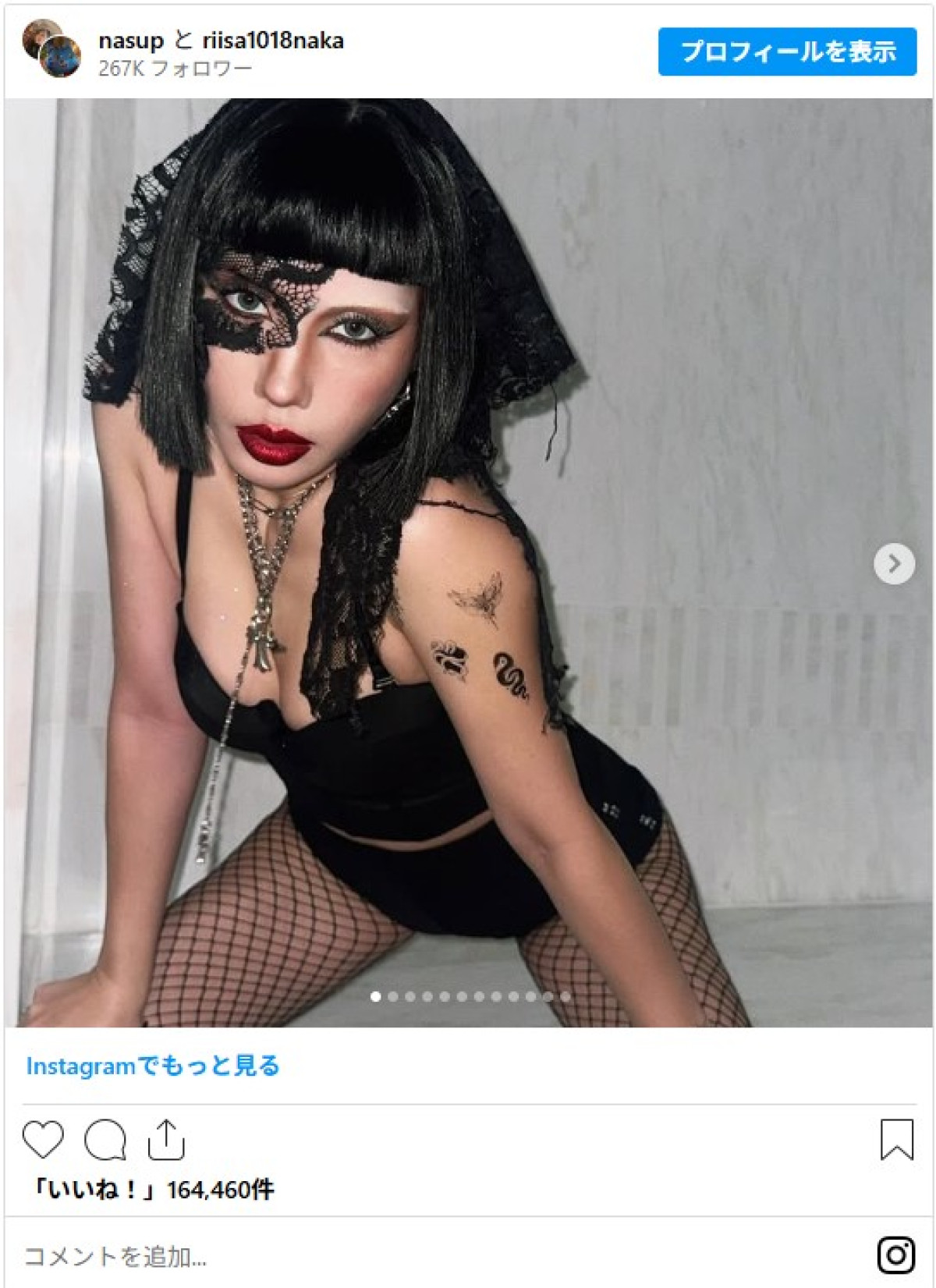 仲里依紗が36歳！　印象激変の清楚コーデから超大物歌手と2ショットも　インスタで1年イッキ見