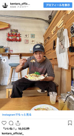 伊藤健太郎、海で過ごすオフショットを公開　※「伊藤健太郎」インスタグラム