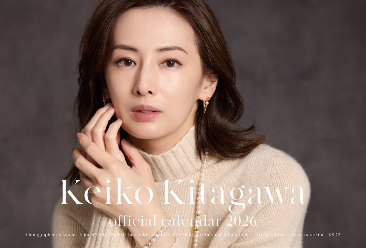 北川景子がエレガンスに魅せる！　2026年カレンダー発売　表紙2種＆特典カット4点公開