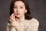 『北川景子オフィシャルカレンダー2026』デスク版表紙