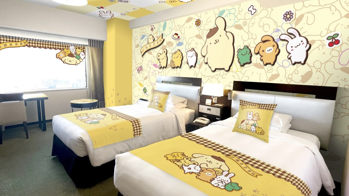 【割引あり】ポムポムプリン ニューオータニ 博多 ぬいぐるみ ポーチ タオル 253101248139465_1200.jpg