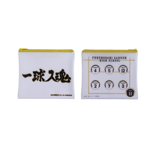 写真）『ハイキュー!!』が「Happyくじ」に登場！ プレーシーンを