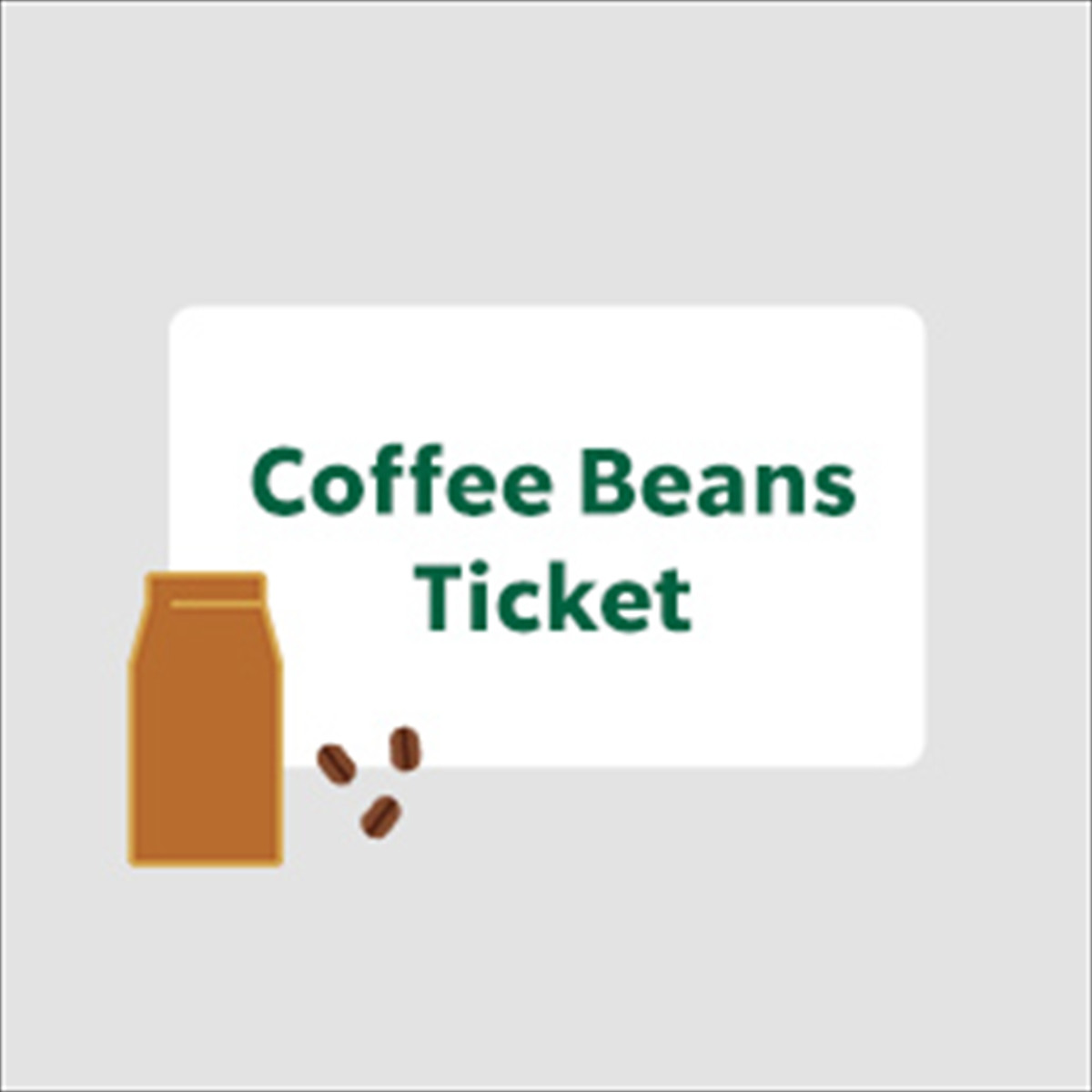 20251029_スターバックス福袋 2026