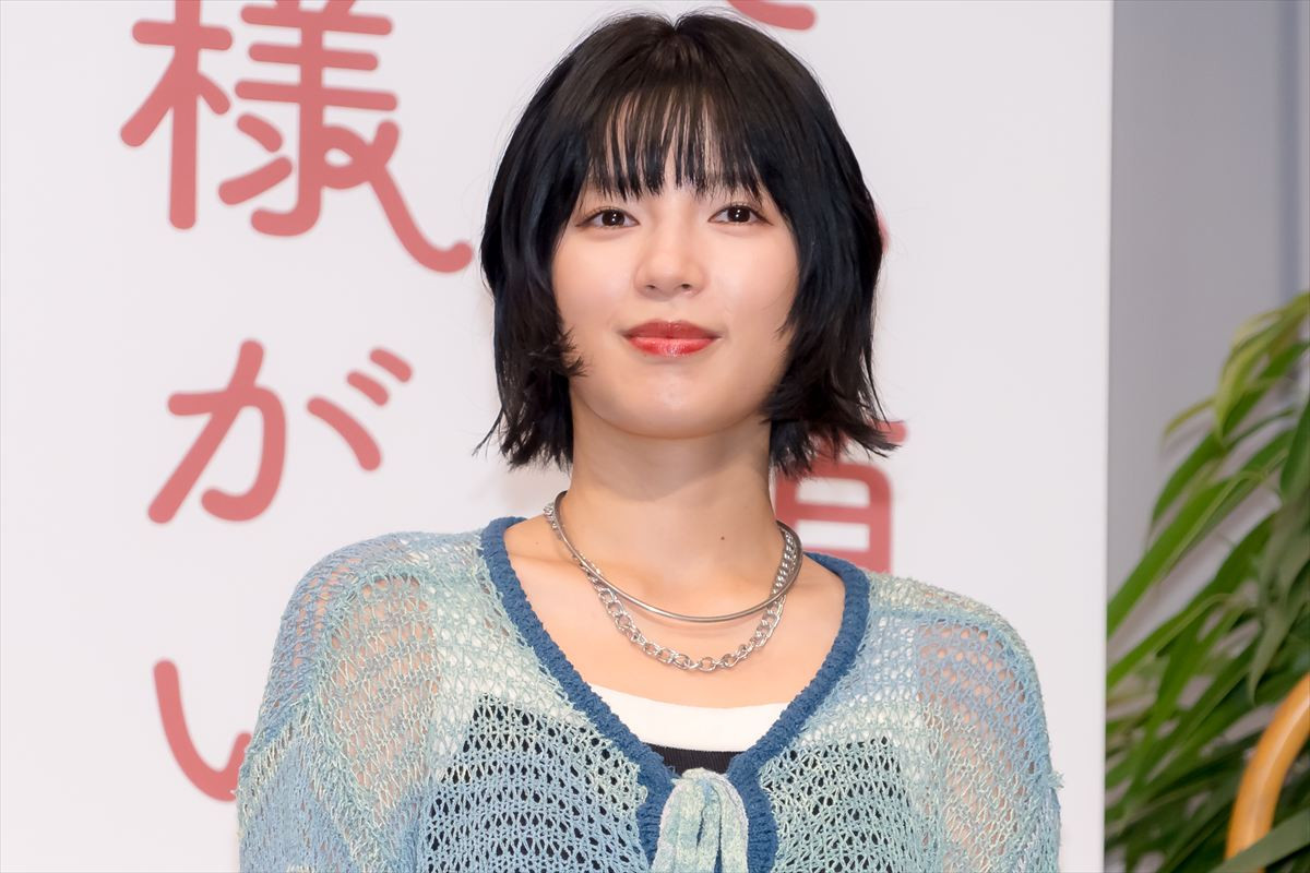 北村有起哉「本当に、いいんですか!?」　地上波ゴールデン・プライム帯での初主演に驚き