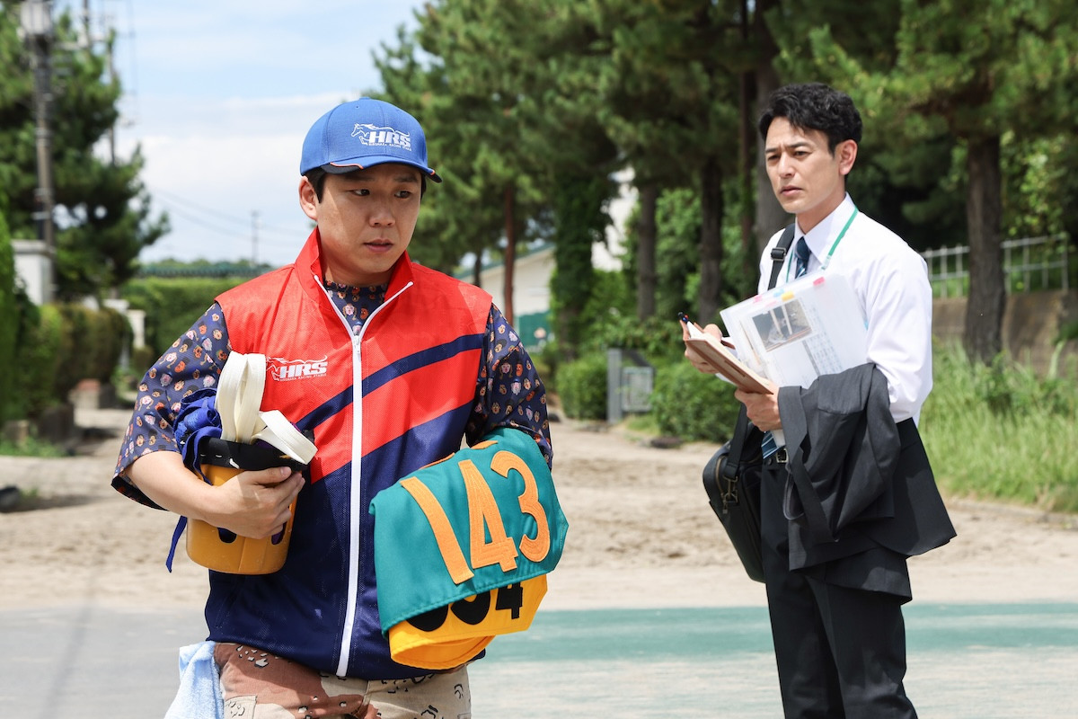 『ザ・ロイヤルファミリー』第2話 “栗須”妻夫木聡、優秀な調教師“広中”安藤政信と対面