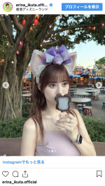 生田衣梨奈、香港ディズニーの“卒旅ショット”を披露　※「生田衣梨奈」インスタグラム