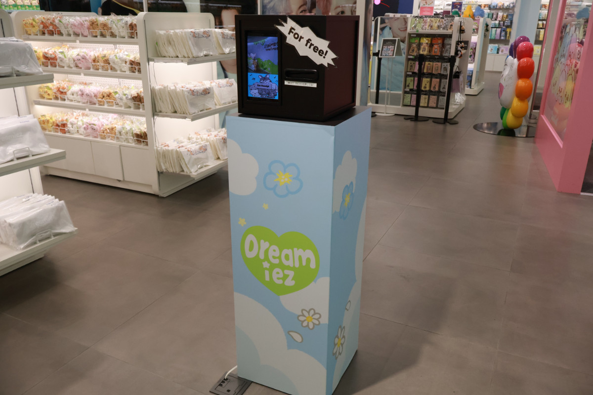 20251024 Dreamiez’s Dream Forest POP‐UP