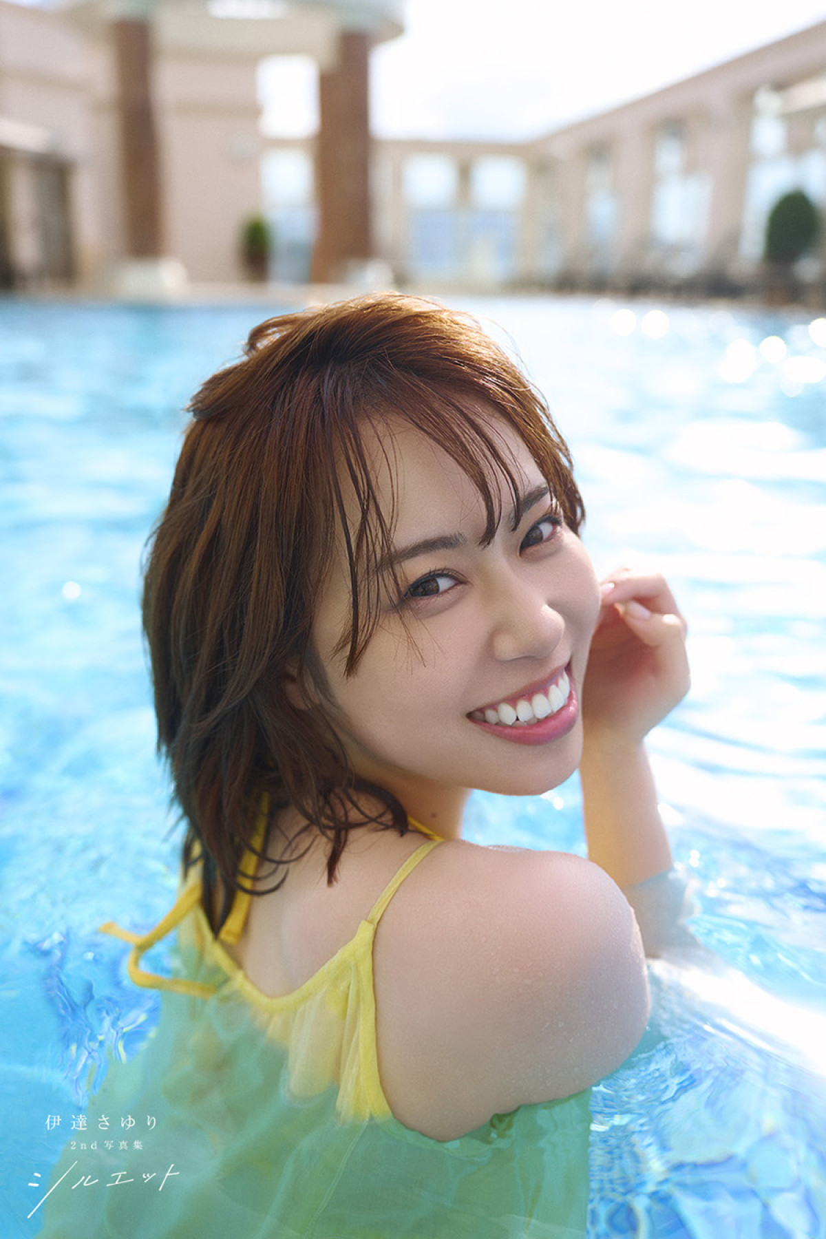 伊達さゆり、“あしあと”の先で見つけた光――2nd写真集『シルエット』に込めた想い