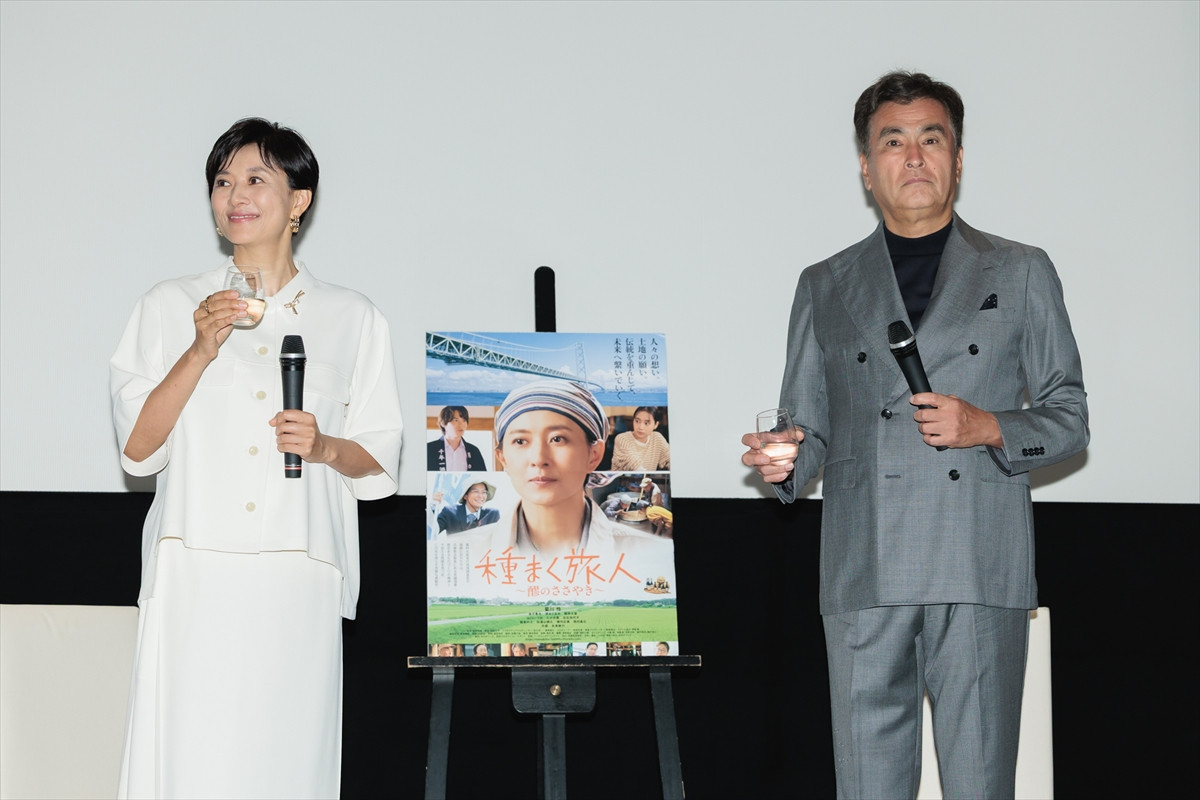 15年ぶり映画出演の菊川怜、日本酒片手にトークショー「ちょっと酔ってます」「何を言ってるのかだんだん分からなくなってきました」