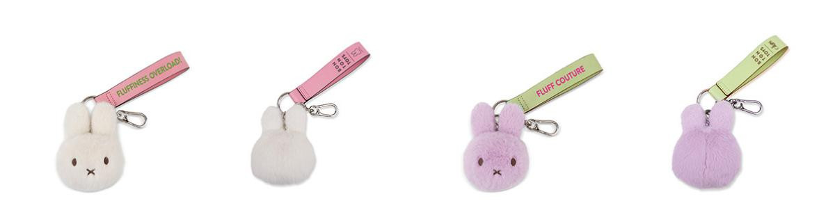 251007「Miffy Faux Suede」