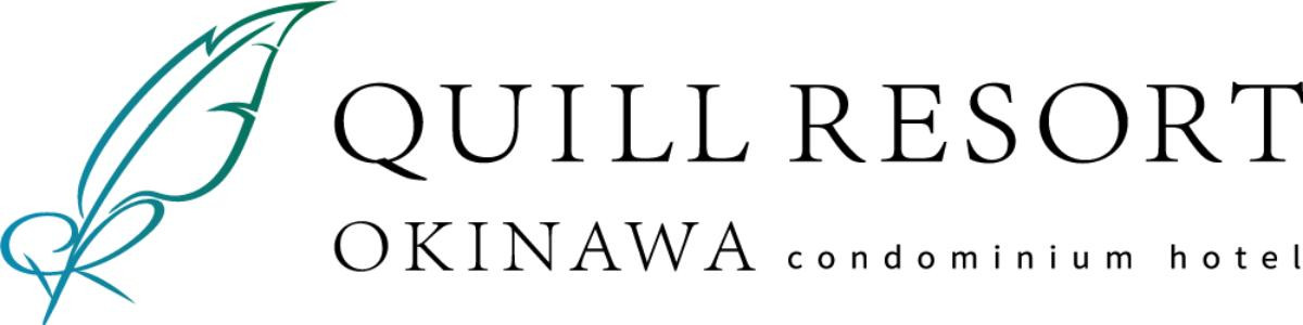 251008「QUILL RESORT OKINAWA condominium hotel」