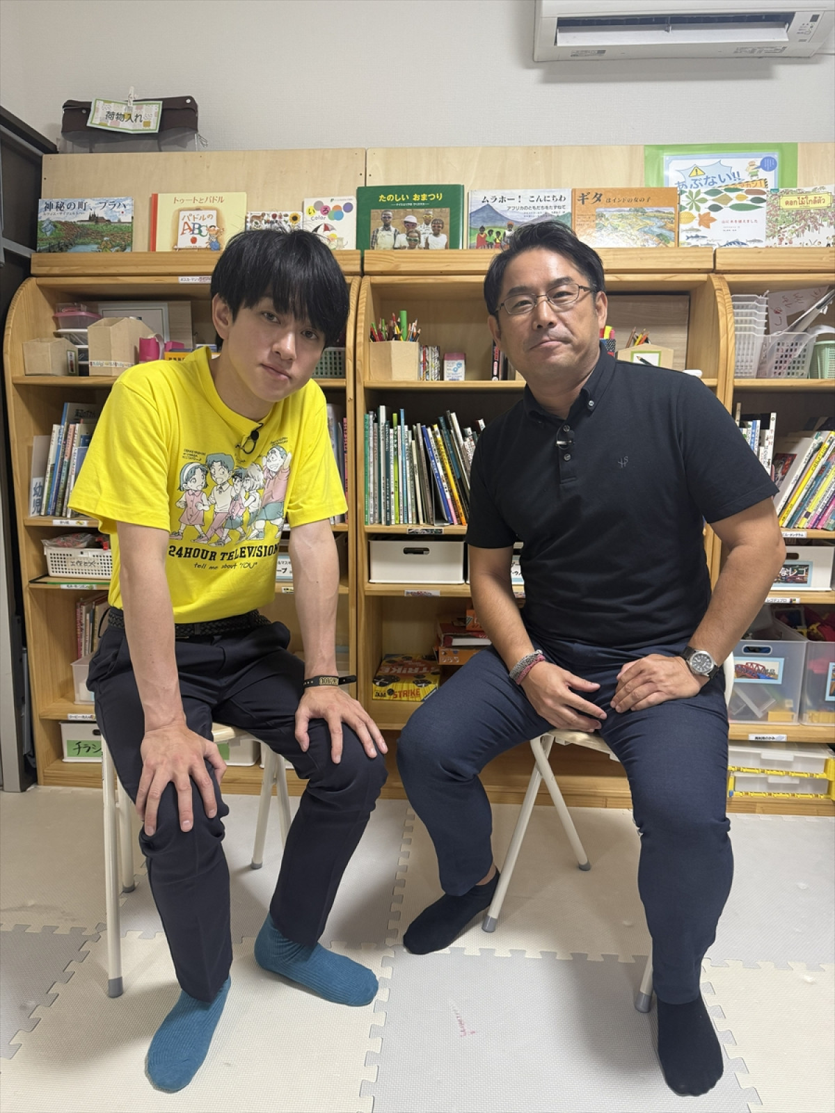 横山裕、24時間テレビチャリティーマラソン完走の報告に弟がお世話になっていた児童養護施設再訪
