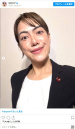 金原早苗、今度は小野田紀美大臣のものまね! ※「金原早苗」インスタグラム