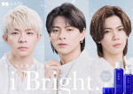 「雪肌精」新CM「i Bright.－雪よりも透きとおれ。－」篇メインビジュアル