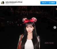 仕事終わりにディズニーを満喫する乃木坂46・川崎桜　※「川崎桜」インスタグラム