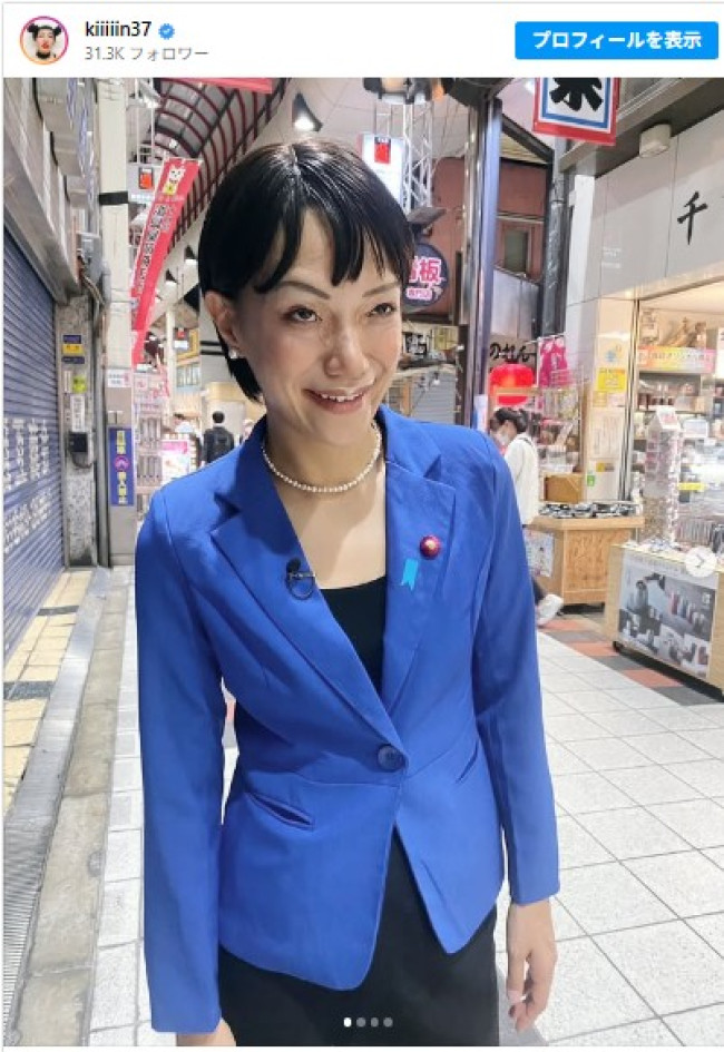 高“二”早苗氏が関西の商店街に現る!? ※「金原早苗」インスタグラム